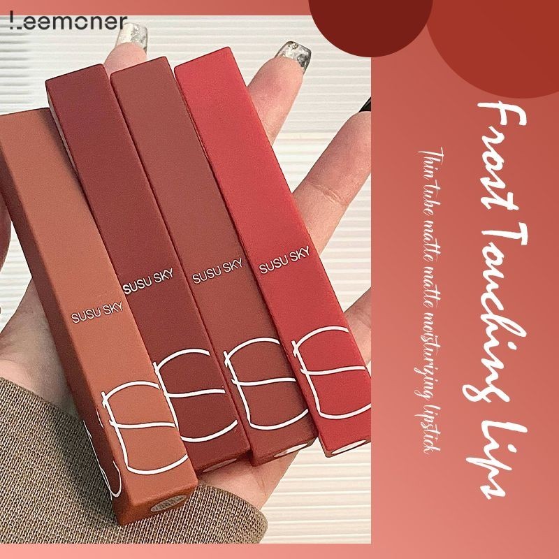 [Lemon]ฤดูใบไม้ร่วงฤดูหนาว MatteLipstick ลิปสติกสีแดงวินเทจให้ความชุ่มชื้น และไม่ซีดจางลิปสติก-LN