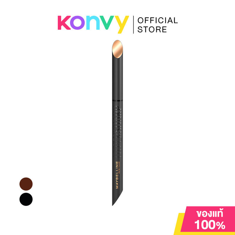 Maybelline New York Hyper Sharp Extreme Liner 0.4g เมย์เบลลีน นิวยอร์ก อายไลเนอร์แบบปากกา.