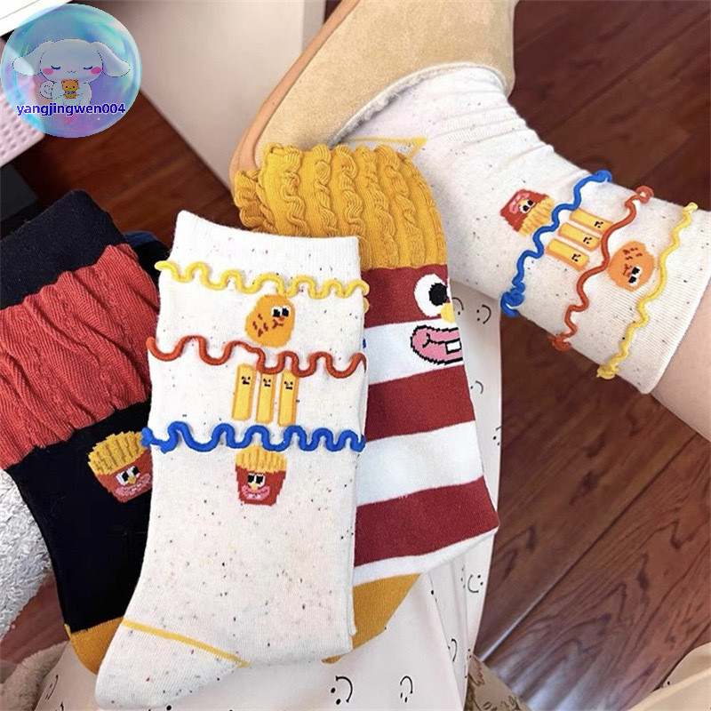 Yangwen Creative Funny น่ารัก French Fries Rain Socks Mid-Tube Socks Pile Socks ถุงเท้าผู้หญิงถุงเท้