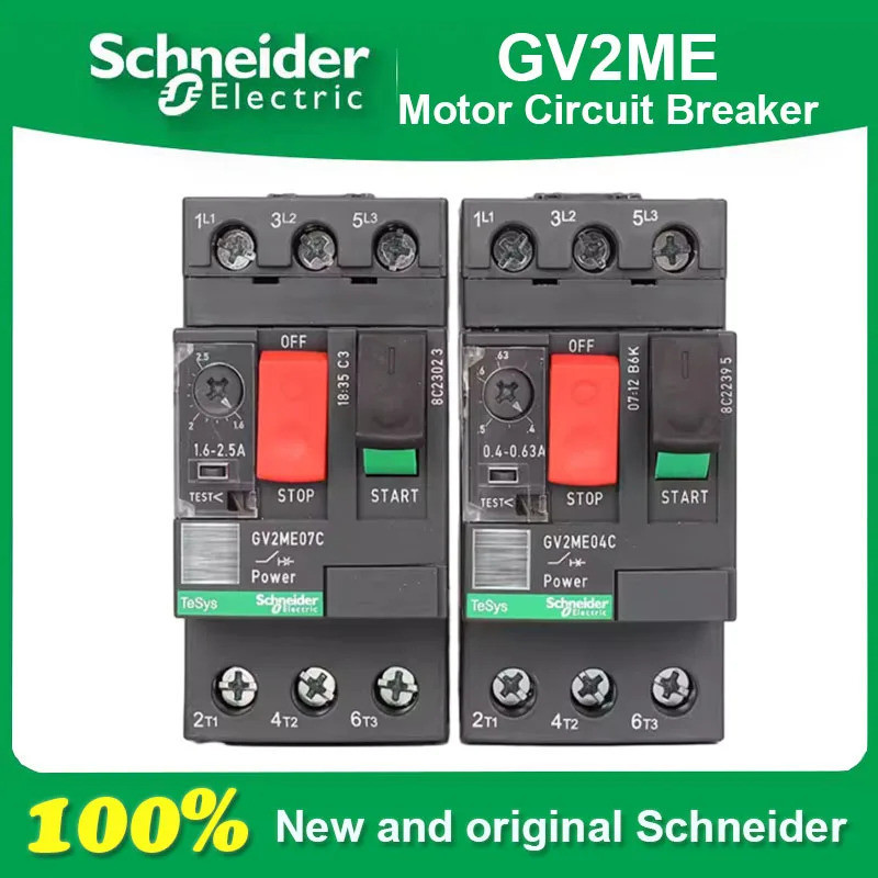 เบรกเกอร์มอเตอร์ Schneider ของแท้ GV2ME14C GV2ME16C GV2ME20C GV2ME21C GV2ME22C GV2ME32C