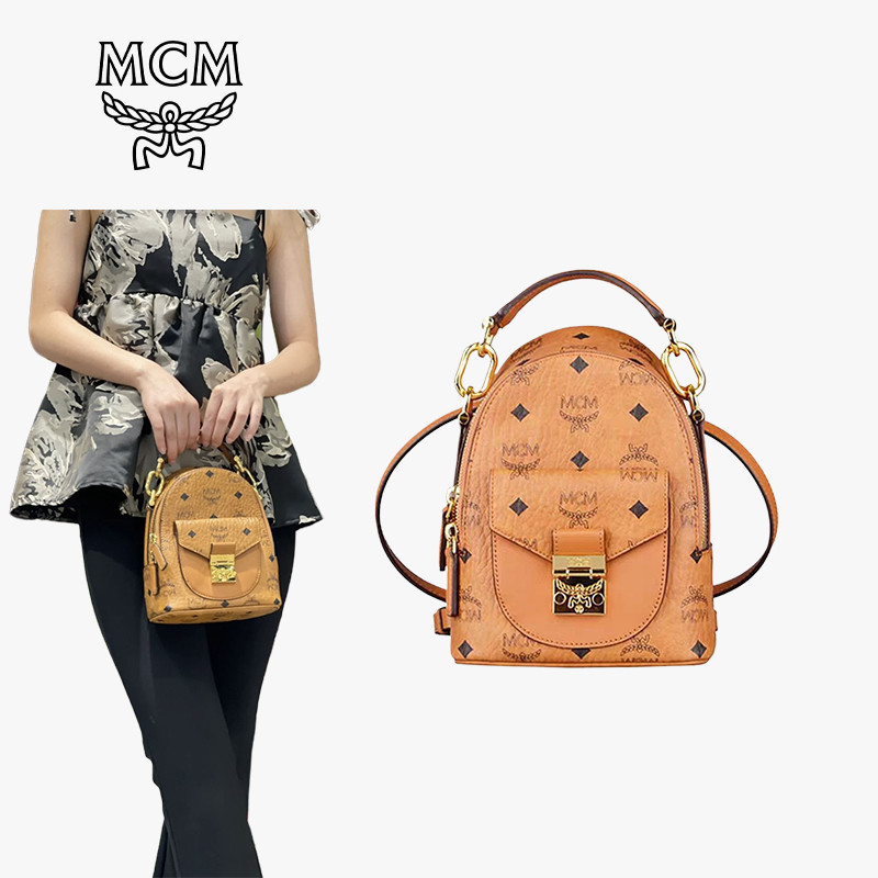 กระเป๋า MCM แท้ Patricia Backpack กระเป๋าเป้ mini