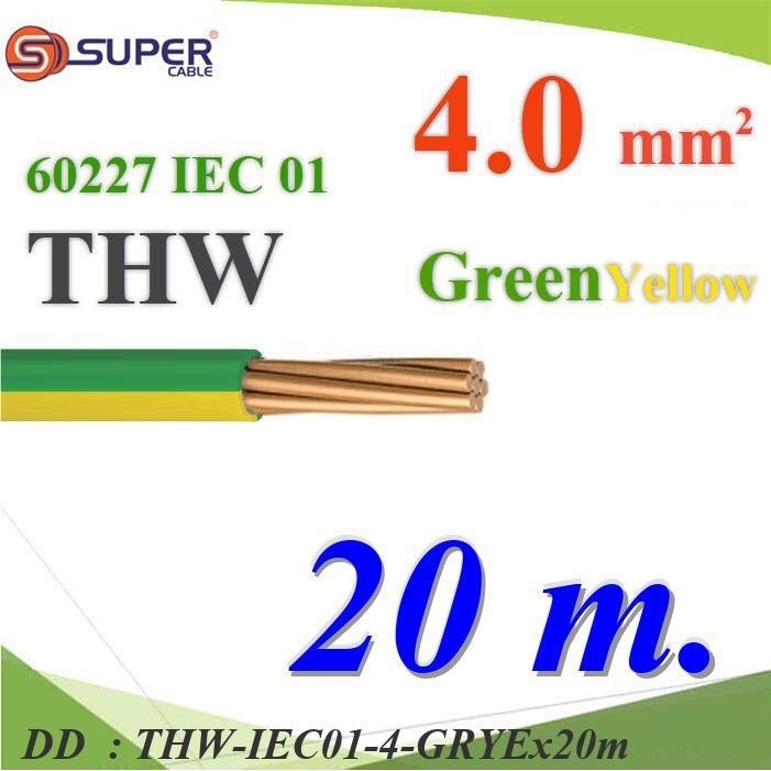 THW-IEC01-4-GRYEx20m 20 เมตร สายไฟ THW 60227 IEC01 ทองแดงฉนวนพีวีซี DD