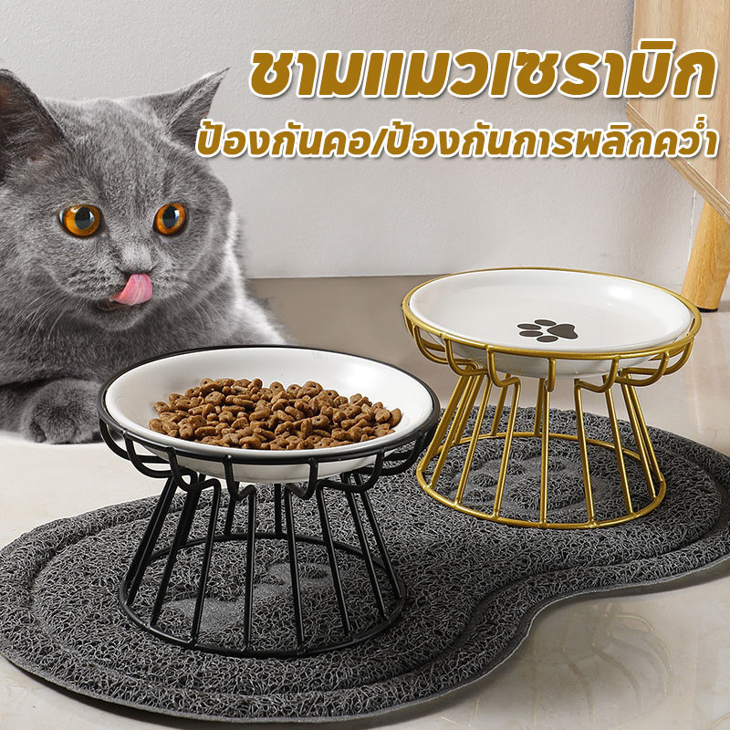 ชามแมวเซรามิก ที่แขวนชามอาหาร สําหรับสัตว์เลี้ยง สุนัข แมว ป้องกันคอ ป้องกันการพลิกคว่ํา