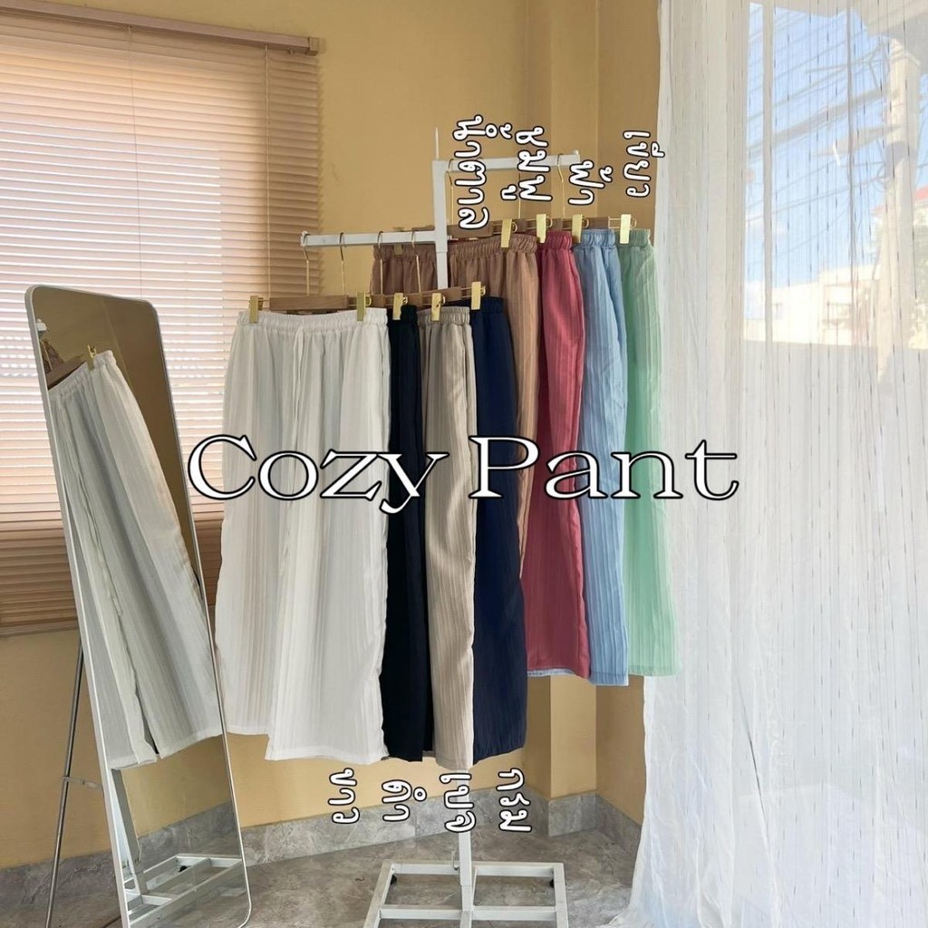 COZY PANTS กางเกงขายาว ผ้าร่อง dobby เอว32-54