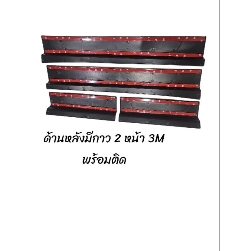 กันรอยชายบันไดกันรอย Mitsubishi Triton Allnew ปี2023-ปัจจุบัน - รูปที่ 5