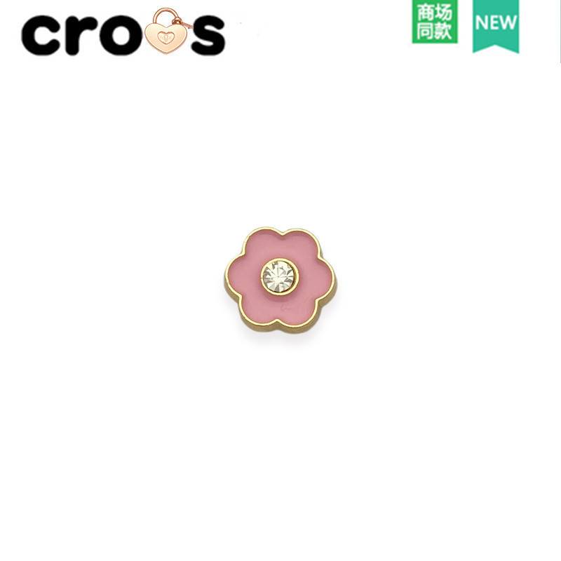 Jibbitz Crocs Charms จระเข้ รองเท้าดอกไม้อุปกรณ์เสริมรองเท้าหัวเข็มขัดโลหะรองเท้าดอกไม้ตกแต่ง,หัวใจสีชมพูที่ถอดออกได้