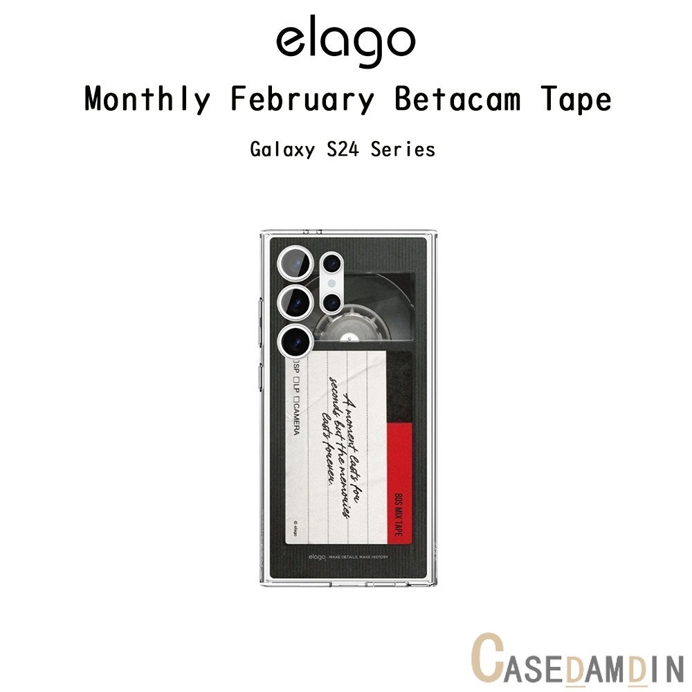 Elago Monthly February Betacam Tape เคสใสกันกระแทกเกรดพรีเมี่ยมจากอเมริกา เคสสำหรับ Galaxy S24/S24Pl