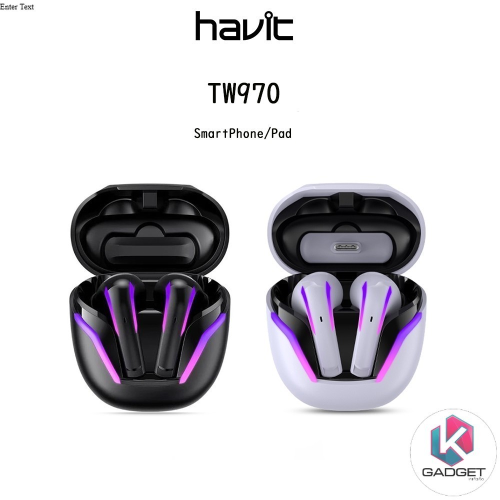Havit TW970 หูฟังGamingบูลทูธเกรดพรีเมี่ยม สำหรับ SmartPhone/iPad/ อุปกรณ์ที่รองรับ BT
