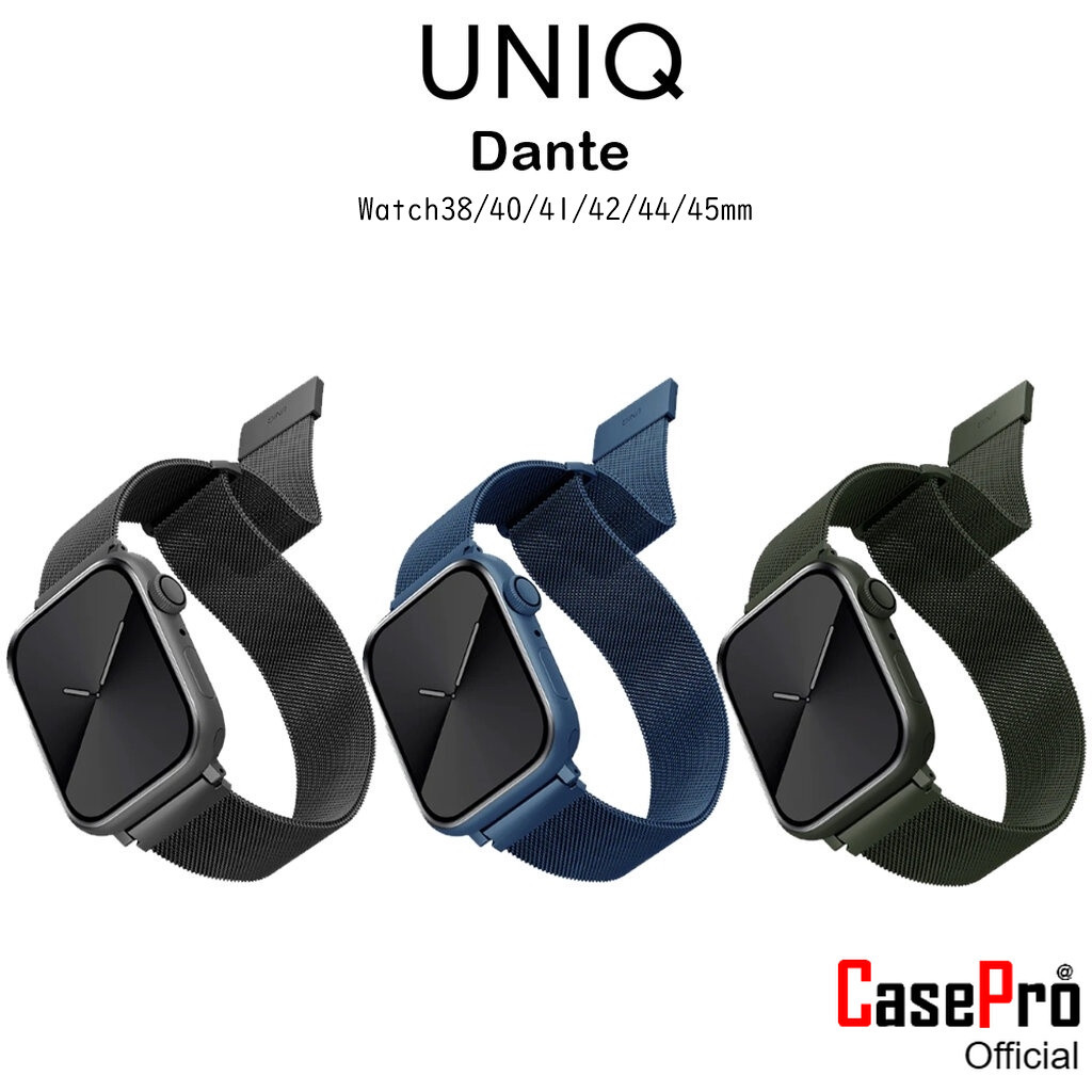 Uniq Dante Mesh Steel สายนาฬิกาสแตนเลสเกรดพรีเมี่ยม สายสำหรับ Watch38/40/41/42/44/45mm (ของแท้100%)