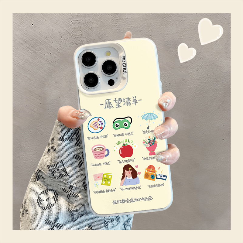 สาว Wish สําหรับ Vivo Y17 Y12 Y12S Y30 Y7S Y50 Y100 S10 S10E V23E V23 V25 V27 V29 VIVO X60 X70 X80 X