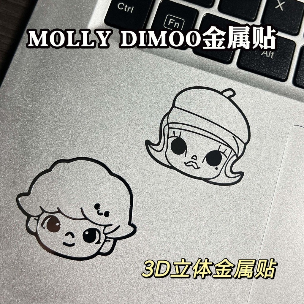 Molly Labubu Dimoo สติกเกอร์โลหะ diy โทรศัพท์มือถือแล็ปท็อปแท็บเล็ตอินเทรนด์เล่นสติกเกอร์ตกแต่งของขวัญ
