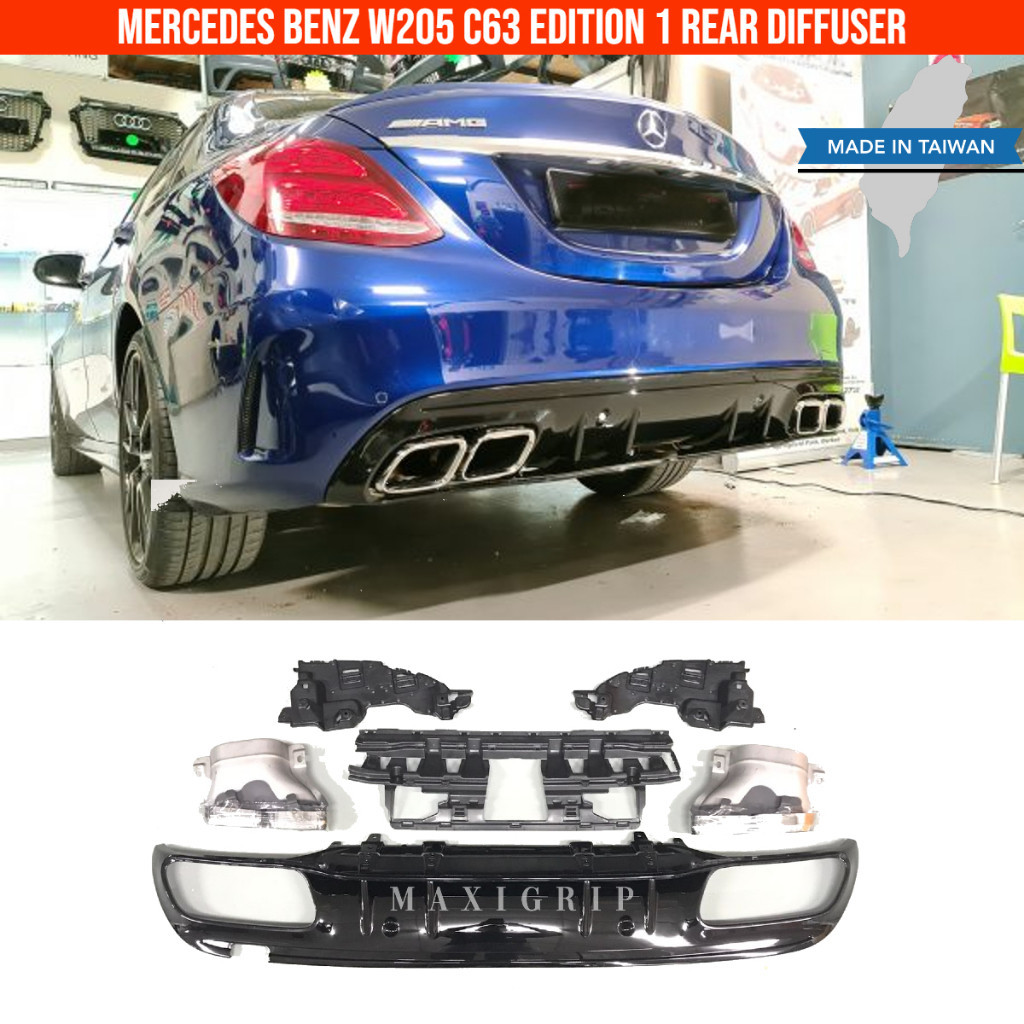 Mercedes Benz W205 C205 C63 ด้านหลัง diffuser Edition 1 AMG diffuser W205 อุปกรณ์เสริมอะไหล่รถยนต์ตก