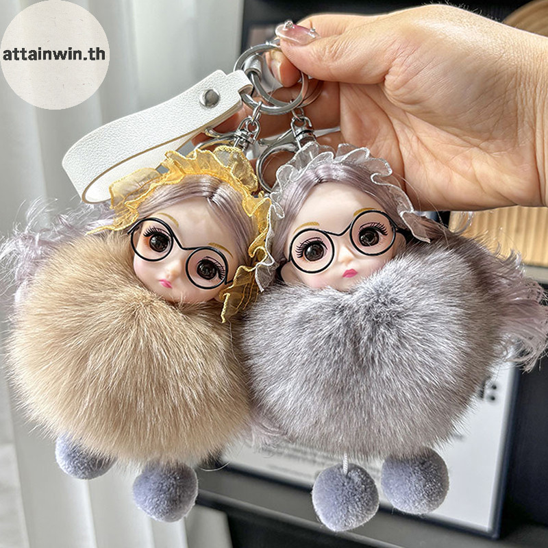 Attainwin น่ารัก Pompom พวงกุญแจ Real Fox Plush Ball พวงกุญแจ Plush แว่นตาตุ๊กตาจี้แฟชั่น Key Holder Chain th