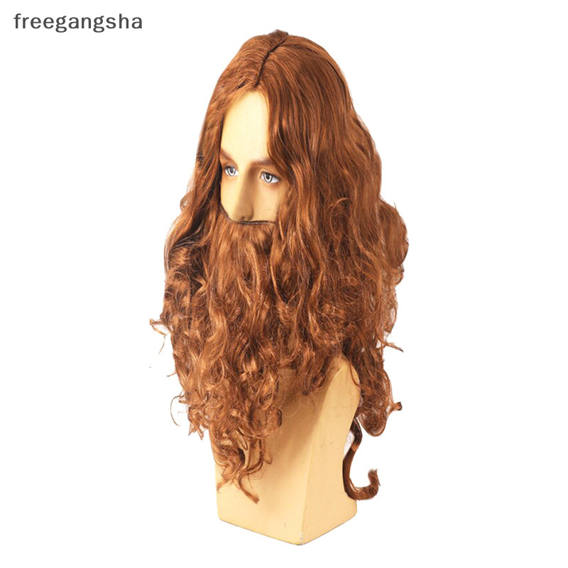 [FREG] ฮาโลวีน耶穌วิกผมเครื่องแต่งกาย Props ผมยาวขดสีน้ําตาลพร้อมเครา ชุดคอสเพลย์ชายชรา FDH