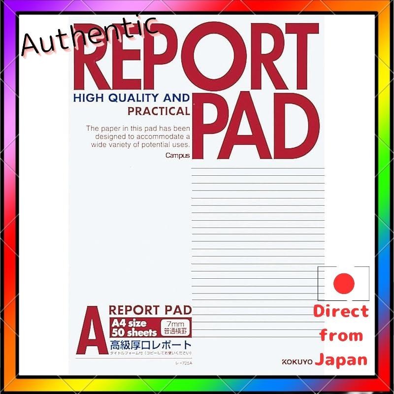 Kokuyo Campus A4 Ruled 50 Sheets Le-725A
