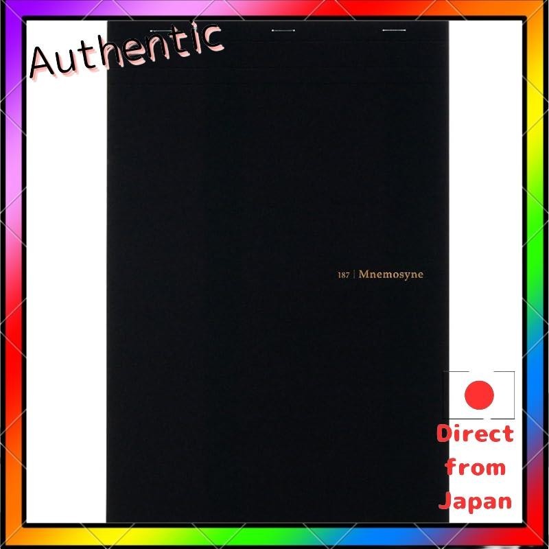 Maruman Neimosine Grid Notepad A4 Black Maruman Neimosine Grid Notepad A5 Black
