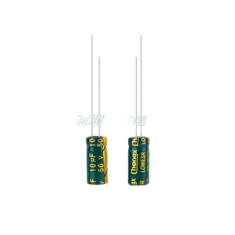 20 ชิ้น/ล็อต 50V10UF ความถี่สูงความต้านทานต่ํา Long Life คุณภาพสูง Electrolytic Capacitor ขนาด 5X11 มม.1K = 28 หยวน
