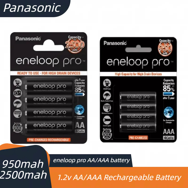 Panasonic Eneloop Pro 1.2v AA / AAA ถ่านชาร์จ Ni-MH NiMH battery