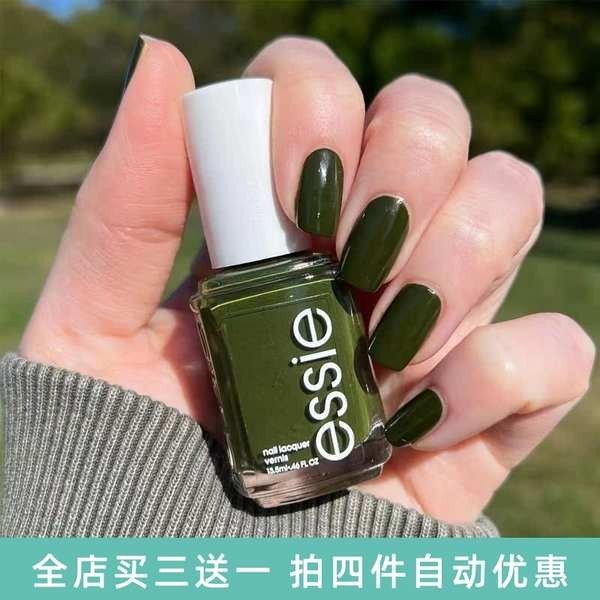 สีทาเล็บ น้ํายาทาเล็บ สหรัฐอเมริกา ESSIE ยาทาเล็บ 1754 วินเทจสีเขียวเข้มกองทัพสีเขียวลายพรางสีขาวติด