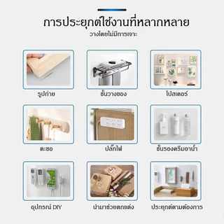 เทปกาว 2 หน้านาโน เทปนาโน 1,3,5 เมตร ขนาดกว้าง 3ซม สารพัดประโยชน์ เทปกาว กันน้ำ ตกแต่ง