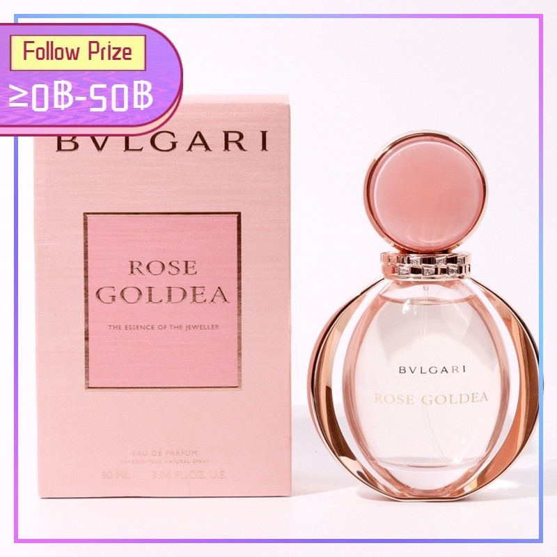 Bvlgari Rose Goldea EDP "Goddess of Rose Gold" 90ml น้ำหอมผู้หญิง