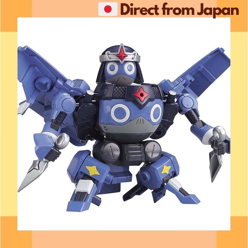 Plastic Model Collection Chieftain Dororo Robo (Sergeant Keroro) [Japan Shipped]