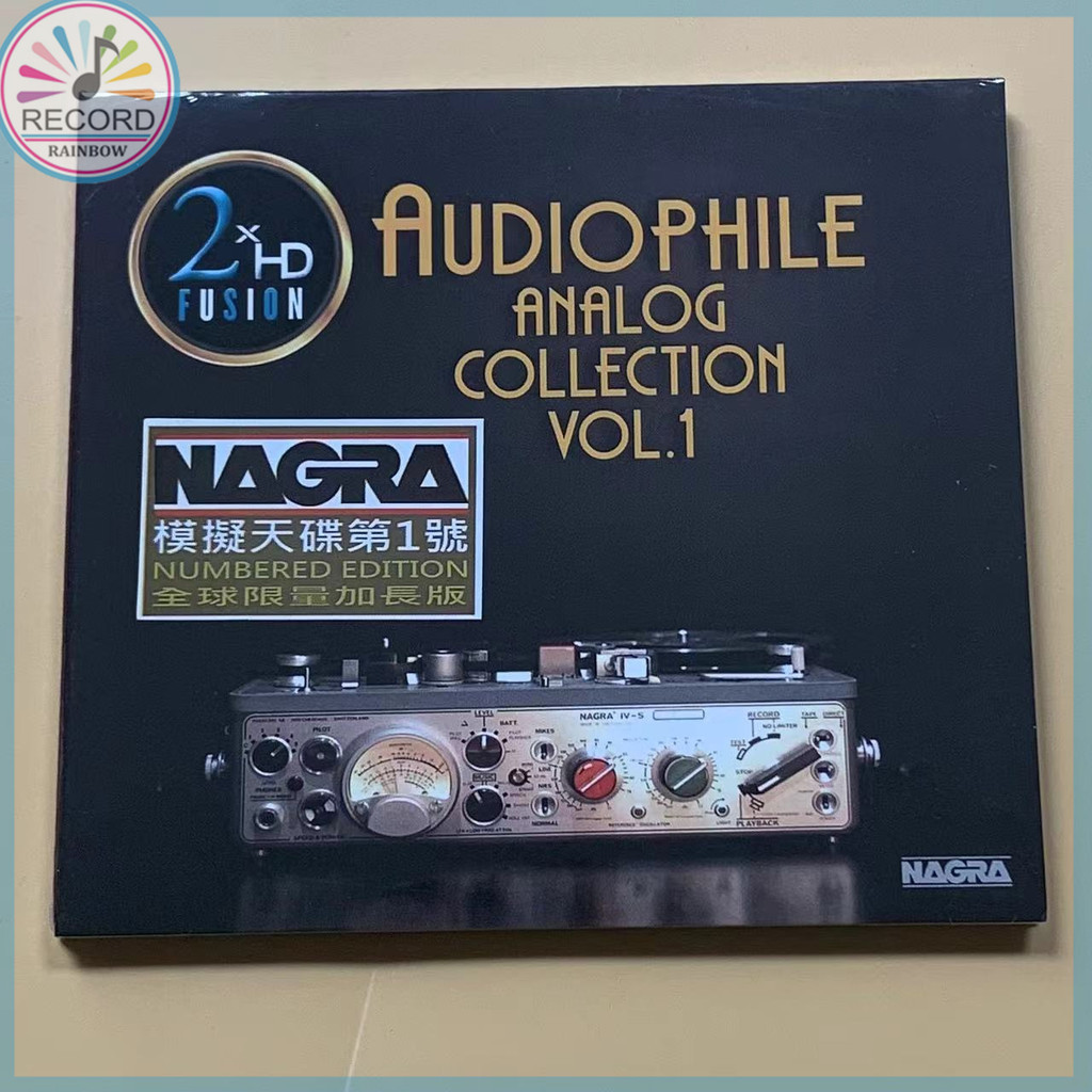 Audiophile Analog Collection Vol.1 CD Album [Sealed] Brand New
