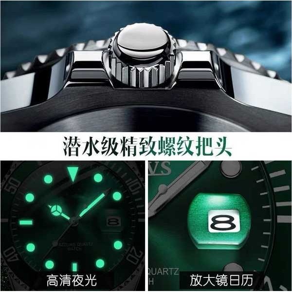 นาฬิกา seiko นาฬิกา guess ของแท้สวิตเซอร์แลนด์ Green Water Monster Ghost นาฬิกากลไกอัตโนมัติเต็มรูปแ