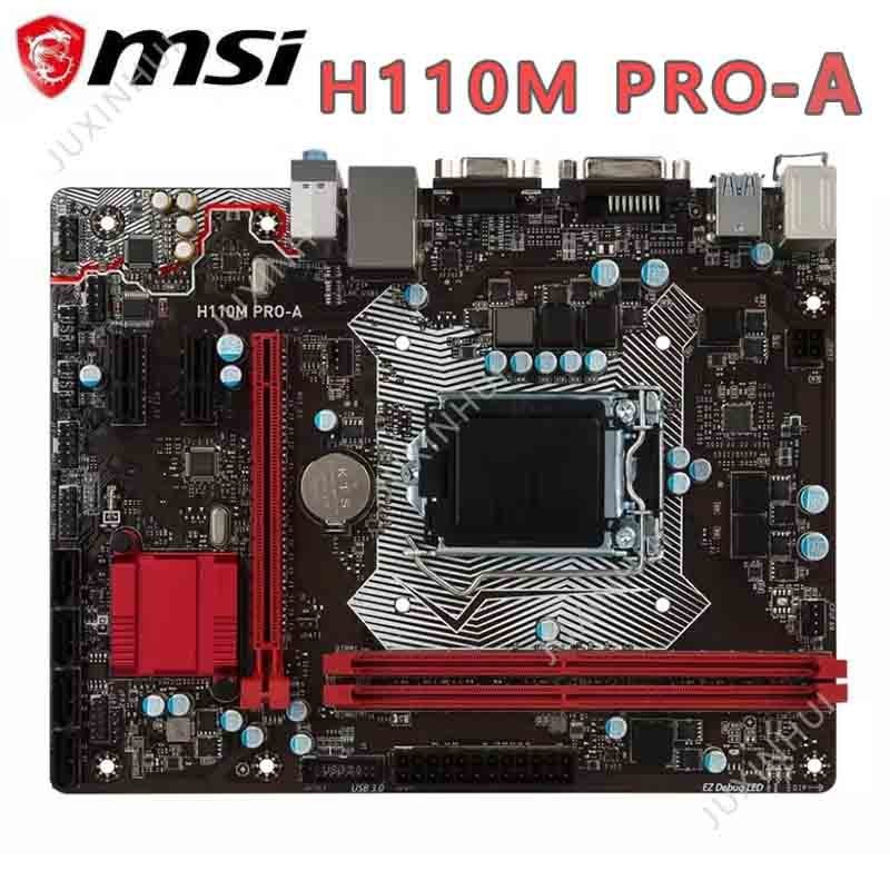 ใช้ MSI h110m PRO-A เดสก์ท็อปเมนบอร์ด LGA 1151 DDR4 สําหรับ Intel SATA III USB3.0 PCI-E x16 3.0 ใช้เ