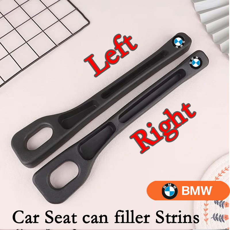 BMW รถที่นั่ง Gap ปลั๊กแถบด้านข้างตะเข็บรถ Gap Filler รั่วที่นั่ง G20 G30 G01 G02 G05 F48 F25 F15 F20 F30 F10 F45 E60 E90 E84 E85 ตกแต่ง