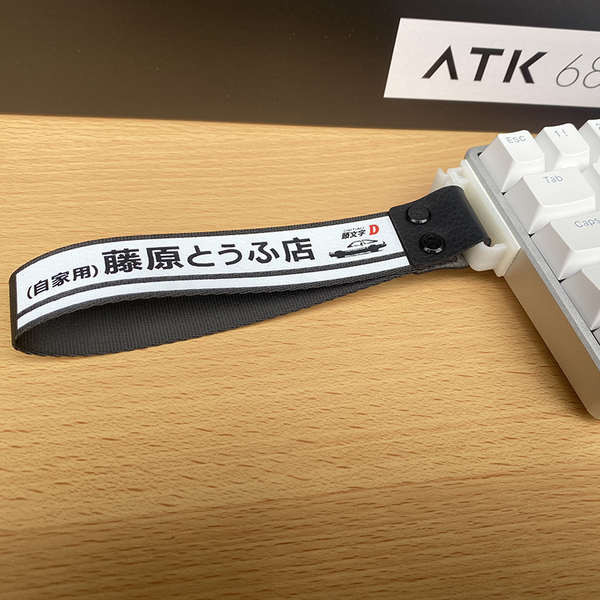 keycap anime เข็มขัดตกแต่งแป้นพิมพ์ริบบิ้นเครื่องประดับแขวน D เริ่มต้นบุคลิกภาพคีย์บอร์ด wooting พร้