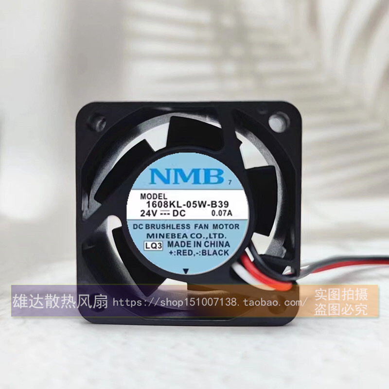 Original NMB 1608KL-05W-B39 A90L-0001-0510 24V Luxco Driver Fan