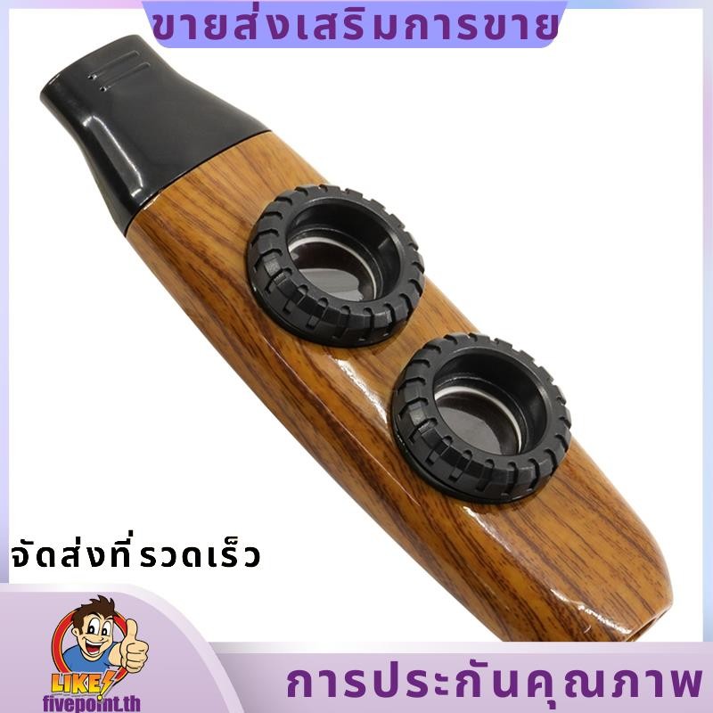 Kazoo พร้อมไดอะแฟรมขลุ่ย 5 ชิ้น เครื่องดนตรี Kazoo พลาสติก Kazoo สําหรับกีตาร์, Ukulele.fivepointth