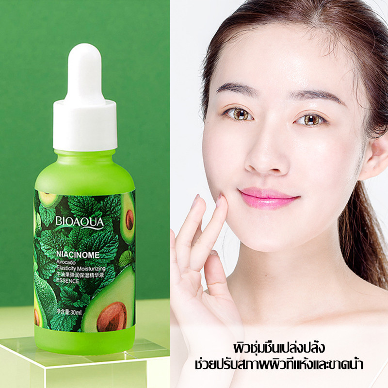 อาโวคาโดเซรั่ม เซรั่มบำรุงผิวล้ำลึก สูตรใหม่ ว่านหางจระเข้ เซรั่ม ผิวนุ่มเนียน 30ml AVOCADO Serum(647)
