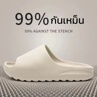 รองเท้าแตะแฟชั่นผู้หญิงรองเท้านิ่ม รองเท้าแตะ EVA นุ่มและทันสมัยรองเท้าแต รองเท้าแตะสําหรับผู้ชายและผู้หญิง