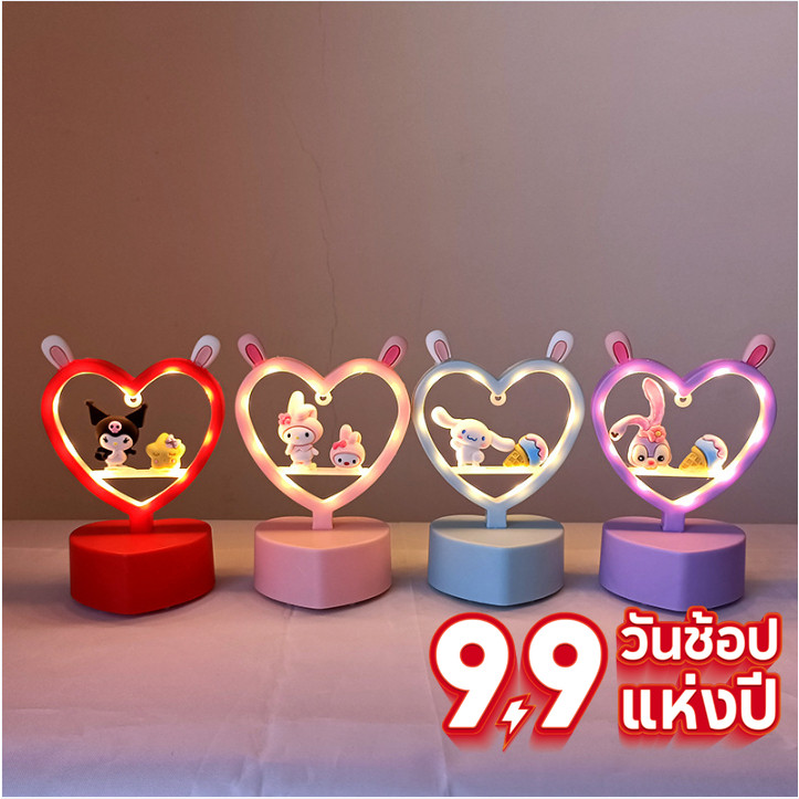 Double.thai โคมไฟ LED รูปหัวใจ ตกแต่งห้องนอน โคมไฟตั้งโต๊ะเล็กๆ