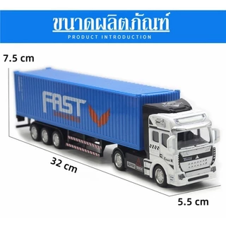 พร้อมส่ง🚚1:48 รถบรรทุกของเล่นขนาดมินิแบบดึงขึ้นของเล่นสําหรับเด็ก รถบรรทุกขนาดใหญ่ผสมเด็กของเล่นรถยนต์จำลองรถ