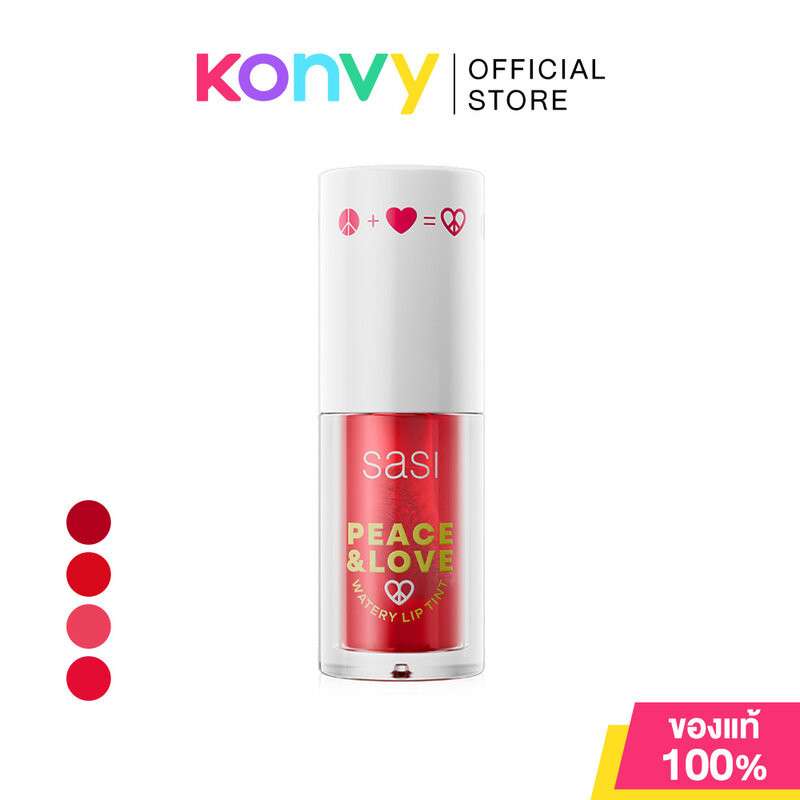 SASI Peace & Love Watery Lip Tint 5g ศศิ ลิปทินท์เนื้อน้ำโปร่งแสง.