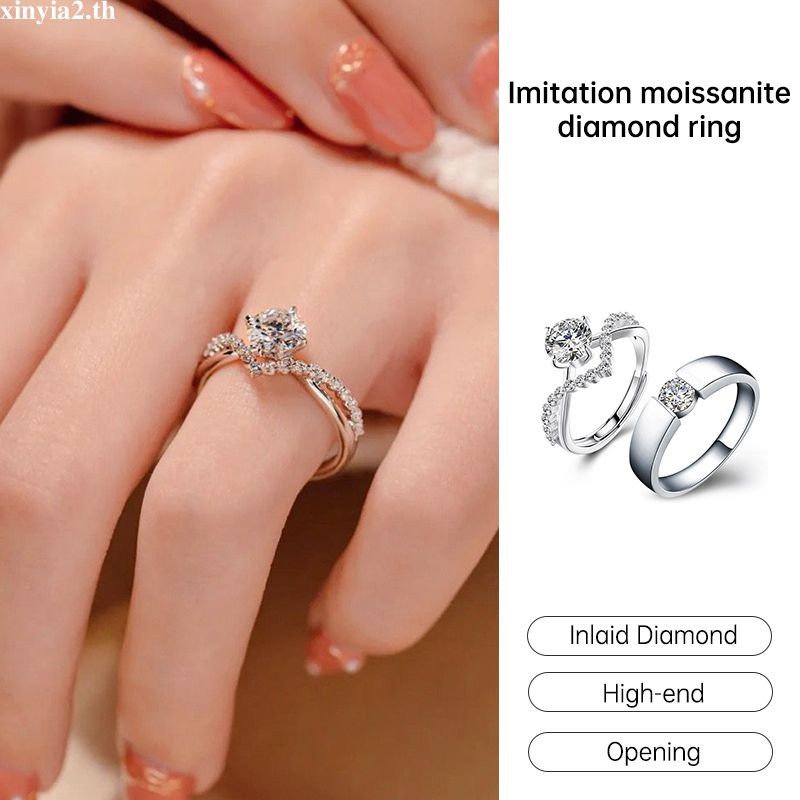 XINYIA2.thLight Luxury Diamond Ring เลียนแบบเพชรเปิดแหวน Niche แหวนคู่ระดับไฮเอนด์