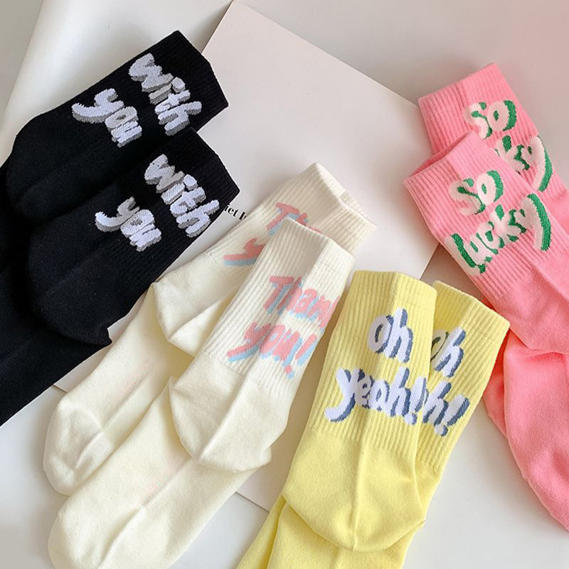 Ladies socks calves socks plain colored casual socks