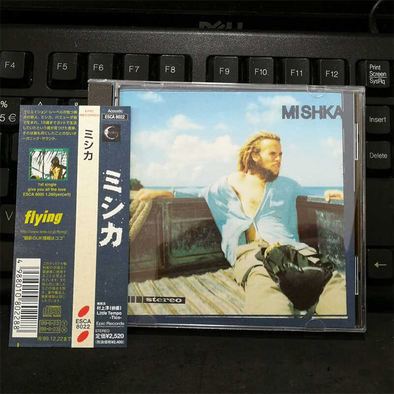 G2595:Mishka / ของแท้ดั้งเดิม !  / ของสะสม !