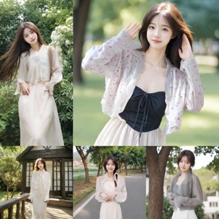 เสื้อคลุมแขนยาวผ้าชีฟองกันUV สไตล์แฟชั่นใหม่ มีหลายแบบให้เลื…