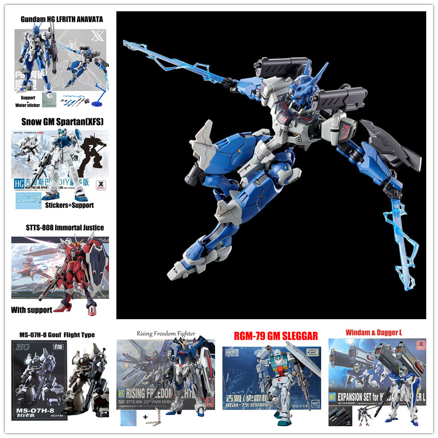 กันดั้ม Lfrith Anavata HG Rising Freedom Windam GM Spartan Snow Dom Test Typt Gouf Gundam HG Zaku RX-78-2 Immortal Justice Load Astray Omega