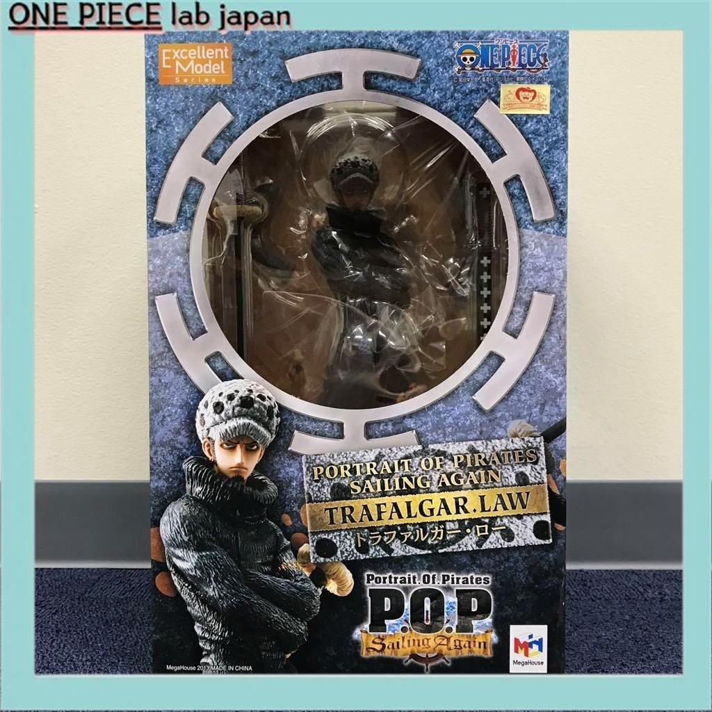 [ส่งตรงจากญี่ปุ่น] Megahouse ONE PIECE Figure POP Trafalgar Law Figure