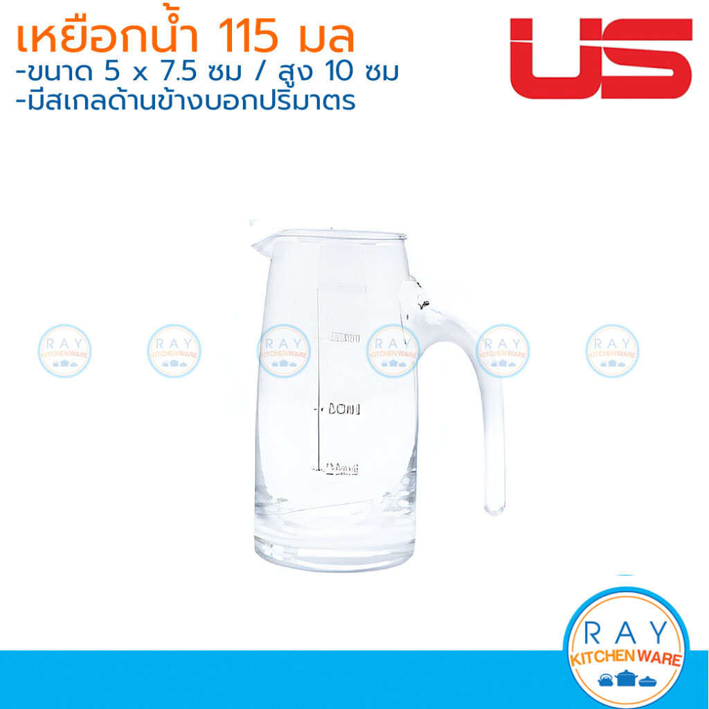 US เหยือกน้ำมีสเกล 115 มล IS-115 ยูเอส เหยือกตวงแก้ว