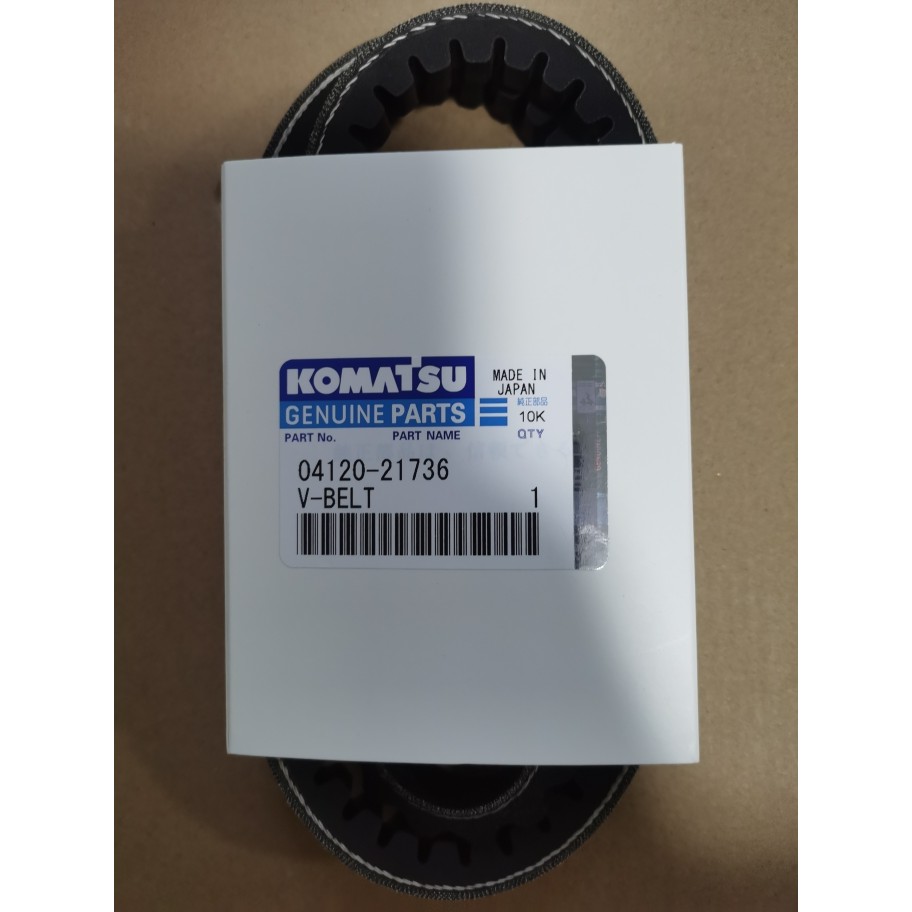 Komatsu Excavator PC600/650/700/750/800-6-8 เข็มขัดคอมเพรสเซอร์ 04120-217636