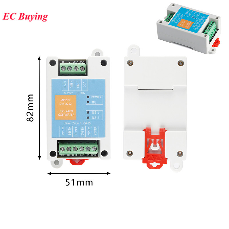 2 ช่อง RS485 ถึง RS485 Repeater Photoelectric Optocoupler การแยกเกรดอุตสาหกรรมเครื่องแยกการสื่อสาร C