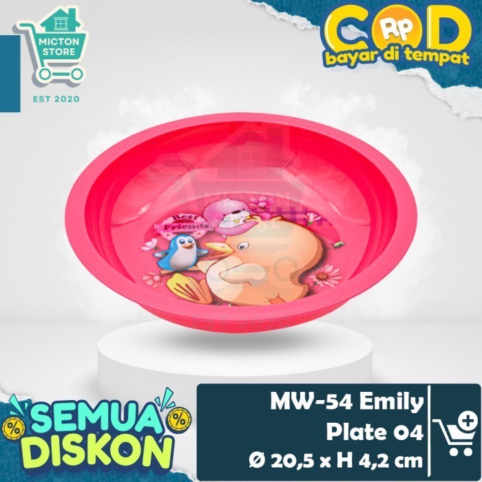 MICTON Lion Star MW-54 Emily แผ่น 04 เด็กจานอาหารค่ําชามซุปแห้งสีมัลติฟังก์ชั่เกรดอาหาร BPA ฟรีปลอดส