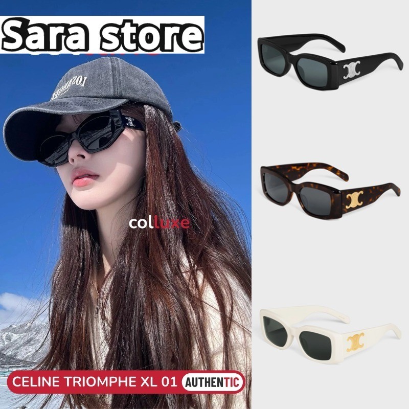 CELINE TRIOMPHE XL 01 Sunglasses แว่นกันแดด สีดำ