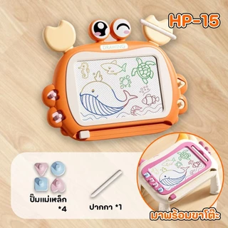 กระดานแม่เหล็กเขียนได้ลบได้ ของเล่นเด็ก มีตราปั๊มและปากกา กระดาน LCD ของเล่นเสริมจินตนาการ COD